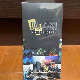 スクウェアエニックス(SQUARE ENIX)のファイナルファンタジー VII アニバーサリーアートミュージアム デジタルカード(Box/デッキ/パック)