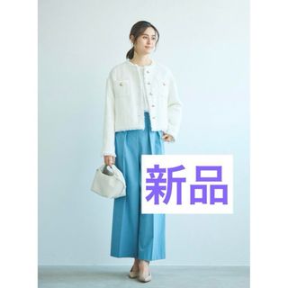 ルーニィ(LOUNIE)のルーニィ24年新品⭐️ファンシーツイードジャケットラメニットショートセットアップ(ノーカラージャケット)