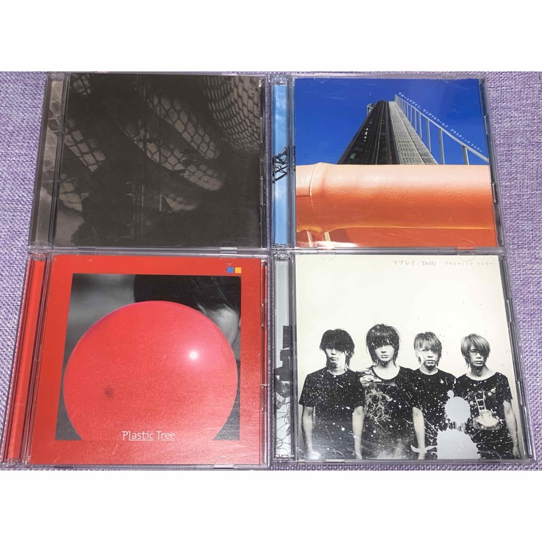 Plastic Tree CD セット①の通販 by 春風's shop｜ラクマ