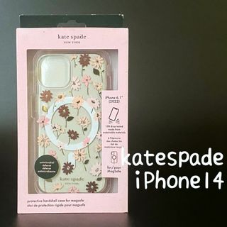 【美品】ケイトスペード★スマホケース★iPhone14(iPhoneケース)