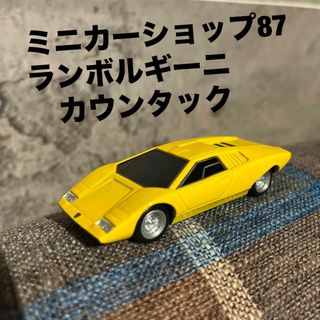 ランボルギーニ　カウンタック　ミニカー　yellow(ミニカー)