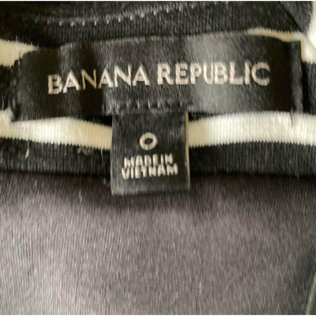 Banana Republic(バナナリパブリック)のバナナリパブリック　ボーダータイトワンピース　ロングワンピース レディースのワンピース(ひざ丈ワンピース)の商品写真