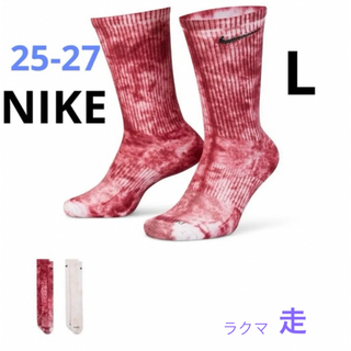 ナイキ(NIKE)のNIKE L NIKE ソックス　25-27 2p(ソックス)