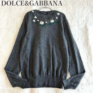 DOLCE&GABBANA - 本物 ドルチェ&ガッバーナ 装飾ボタン ビジュー 長袖