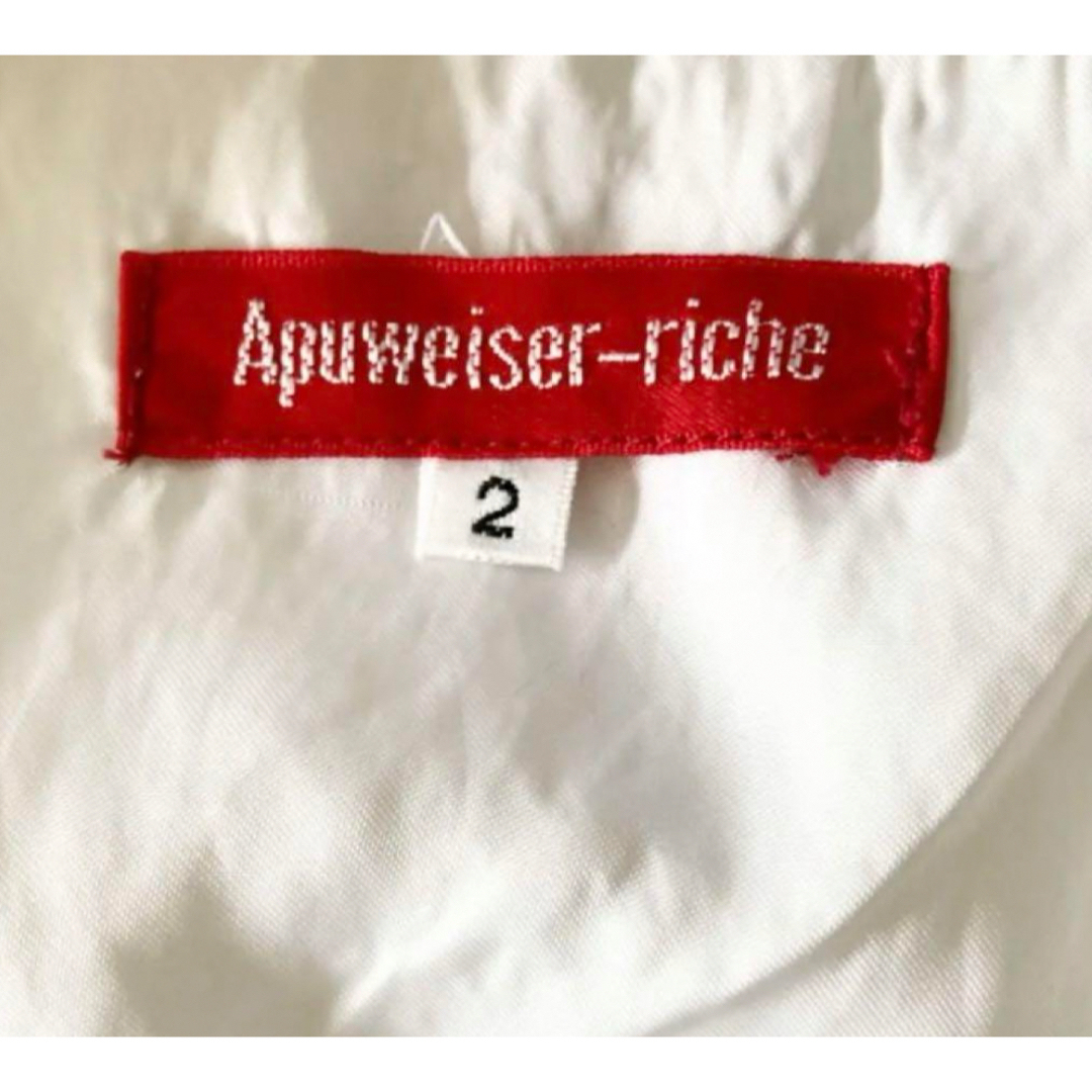 Apuweiser-riche(アプワイザーリッシェ)の週末限定価格　アプワイザーリッシェ　レース付　フラワーワンピース レディースのワンピース(ひざ丈ワンピース)の商品写真