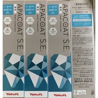 Yakult - ヤクルト薬用歯磨きアパコート4本セットの通販 by はにー ...