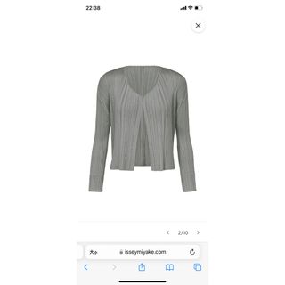 プリーツプリーズイッセイミヤケ(PLEATS PLEASE ISSEY MIYAKE)のPLEATS PLEASE ISSEY MIYAKE BASICS(カットソー(長袖/七分))