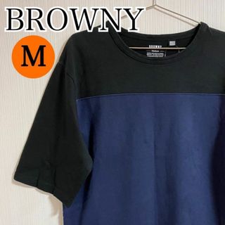 ブラウニー(BROWNY)のBROWNY ブラウニー 五分袖 半袖 Tシャツ バイカラー M 【k504】(Tシャツ(半袖/袖なし))