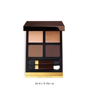 トムフォードビューティ(TOM FORD BEAUTY)の値下げ トムフォード アイ カラー クォード 28 ドゥラクレーム(アイシャドウ)