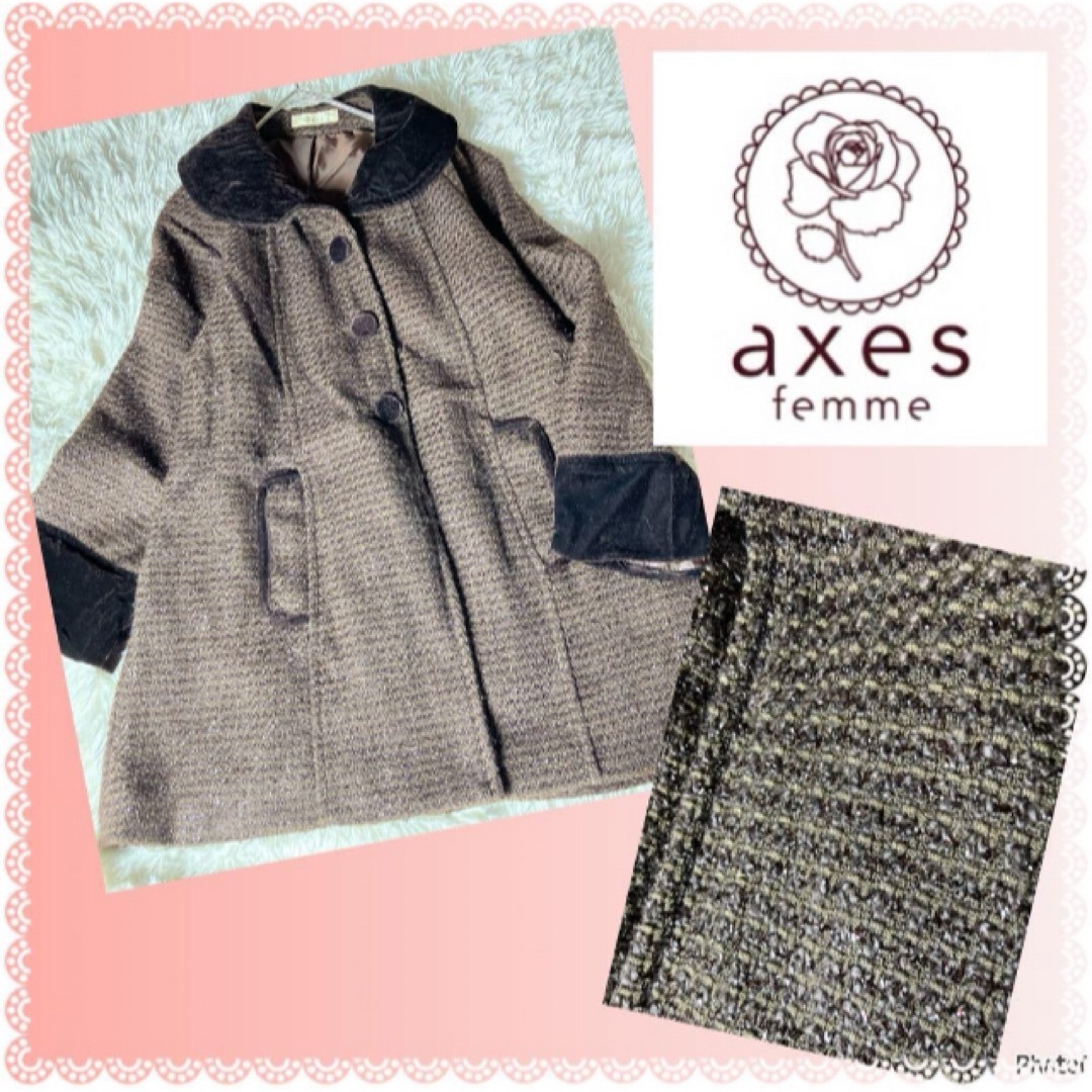 axes femme(アクシーズファム)のアクシーズファム★全てaxes★画像全部★福袋★まとめ売り★セットアップ① レディースのレディース その他(セット/コーデ)の商品写真