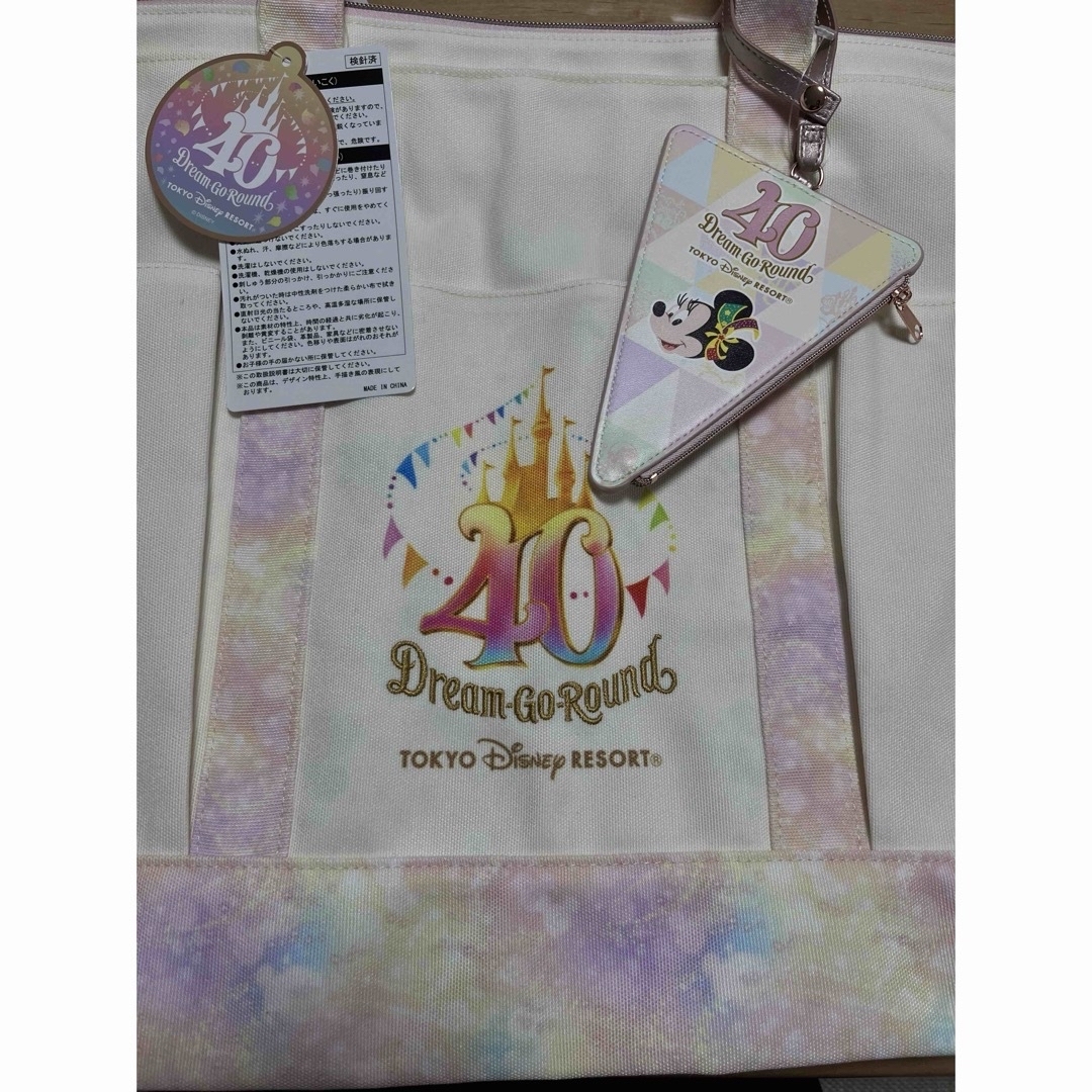 Disney(ディズニー)の【レア】ディズニー40周年 ドリームゴーラウンド トートバック レディースのバッグ(トートバッグ)の商品写真