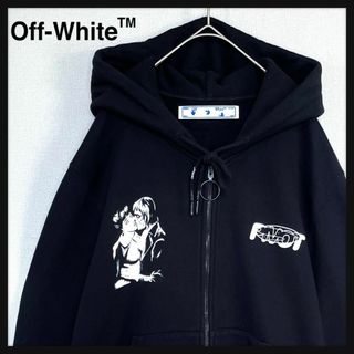 オフホワイト グレー パーカー(メンズ)の通販 44点 | OFF-WHITE