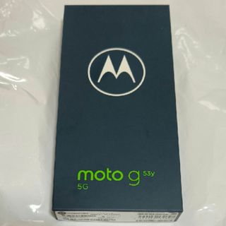 モトローラ(Motorola)のMOTOROLA moto g53y 5G A301MO アークティックシルバー(スマートフォン本体)