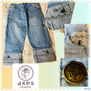 アクシーズファム(axes femme)のアクシーズファム★2WAY★猫ちゃん刺繍★ストライプ★半端丈デニム★Gパン(デニム/ジーンズ)