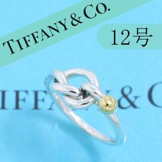 ティファニー(Tiffany & Co.)のティファニー　TIFFANY　12号　ラブノット　フック＆アイ リング(リング(指輪))