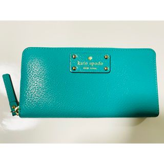 ケイトスペードニューヨーク(kate spade new york)のケイトスペード長財布　ティファニーブルー⭐︎(財布)