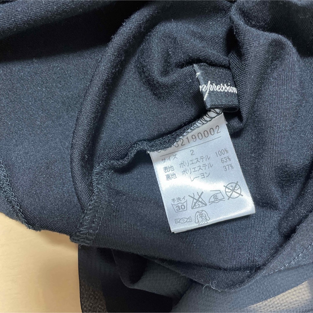 CLEAR IMPRESSION(クリアインプレッション)のクリアインプレッション　半袖　シフォンブラウス　ブラック レディースのトップス(シャツ/ブラウス(半袖/袖なし))の商品写真