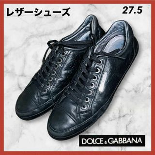 ドルチェ&ガッバーナ(DOLCE&GABBANA) レザースニーカー スニーカー 