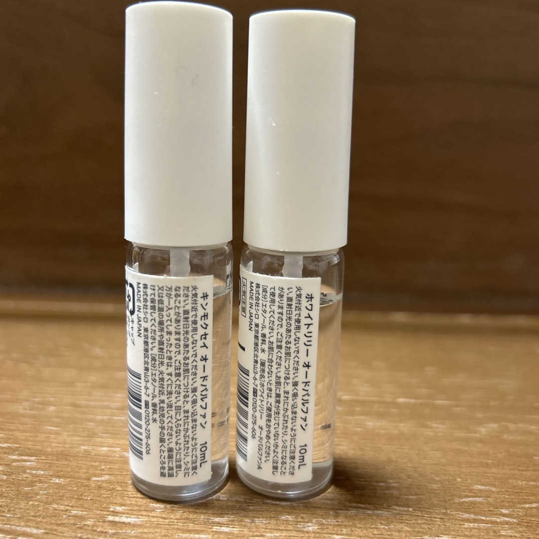 shiro(シロ)のSHIRO キンモクセイ ホワイトリリー オードパルファン ミニサイズ 10mL コスメ/美容の香水(その他)の商品写真