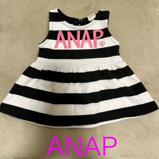 アナップキッズ(ANAP Kids)のanap kids ベビーチュニック(ワンピース)