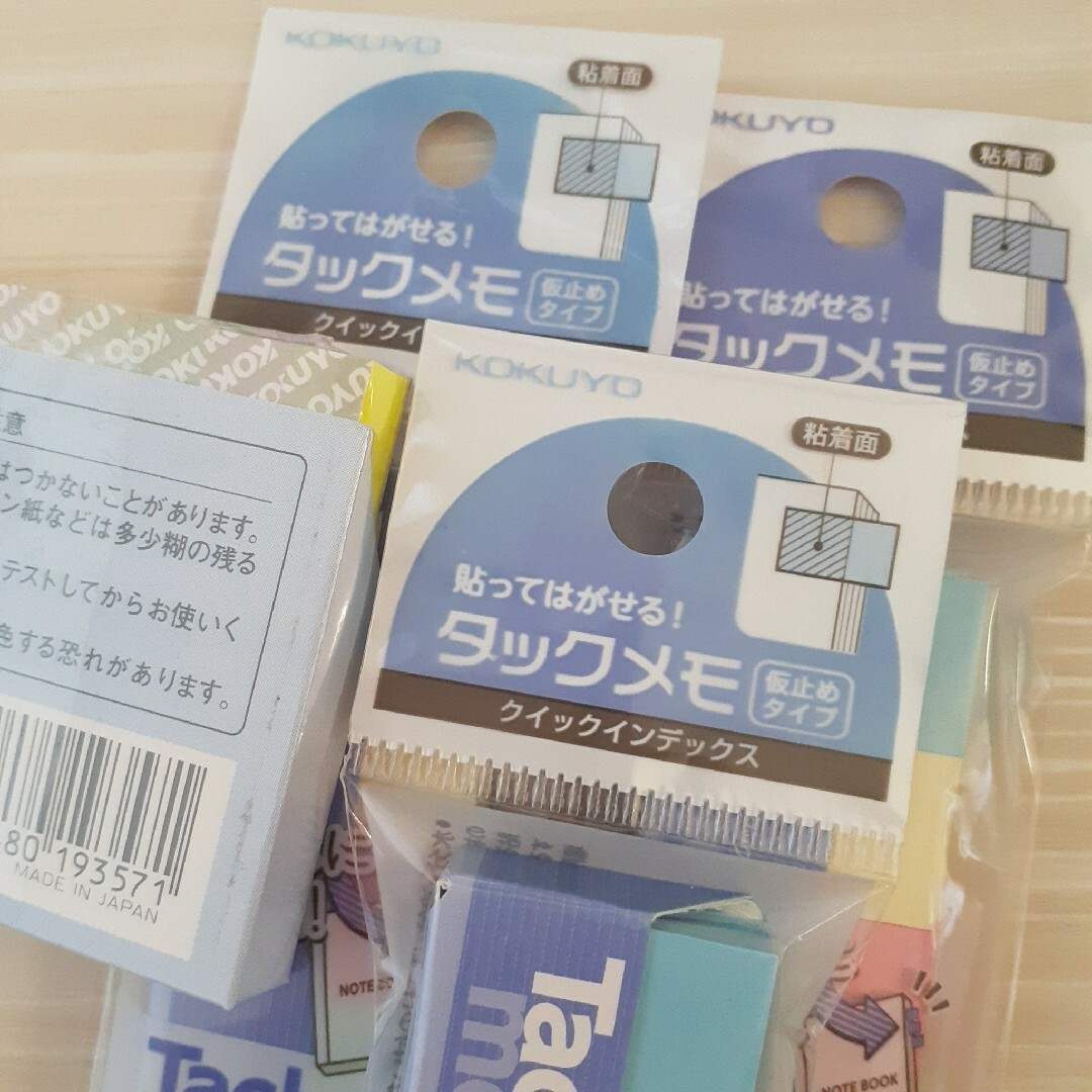 コクヨ(コクヨ)のKOKUYO コクヨ タックメモ 4パックセット 貼ってはがせるメモ 付箋 インテリア/住まい/日用品の文房具(ノート/メモ帳/ふせん)の商品写真