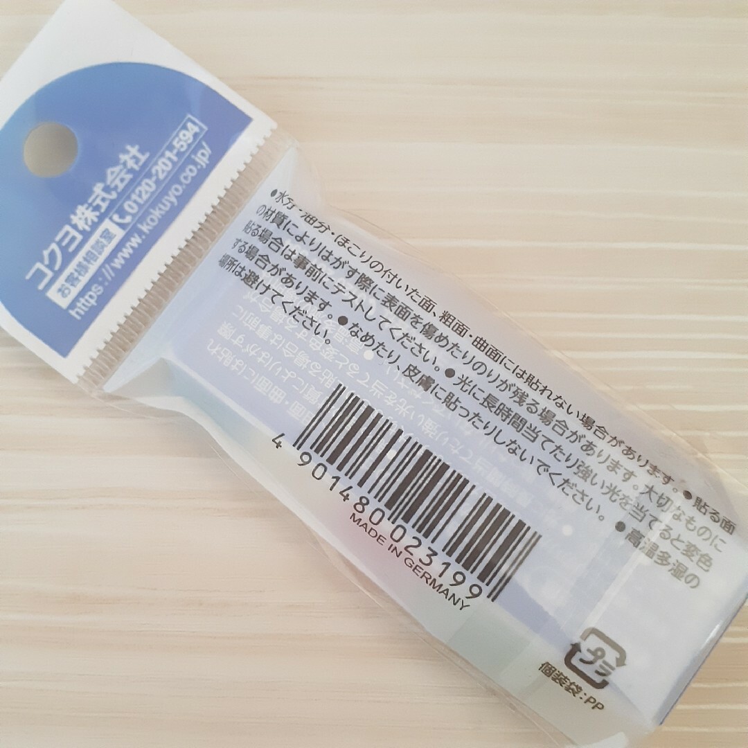 コクヨ(コクヨ)のKOKUYO コクヨ タックメモ 4パックセット 貼ってはがせるメモ 付箋 インテリア/住まい/日用品の文房具(ノート/メモ帳/ふせん)の商品写真