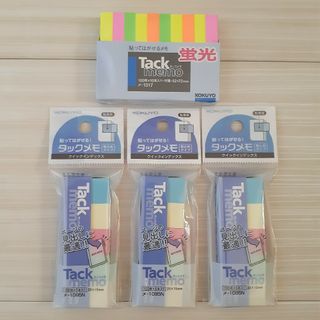 コクヨ(コクヨ)のKOKUYO コクヨ タックメモ 4パックセット 貼ってはがせるメモ 付箋(ノート/メモ帳/ふせん)