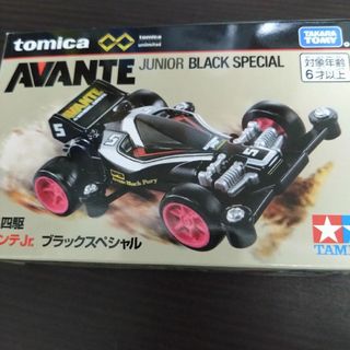 タカラトミー(Takara Tomy)のトミカunlimitedミニ四駆アバンテJr.ブラックスペシャル新品未開封(ミニカー)