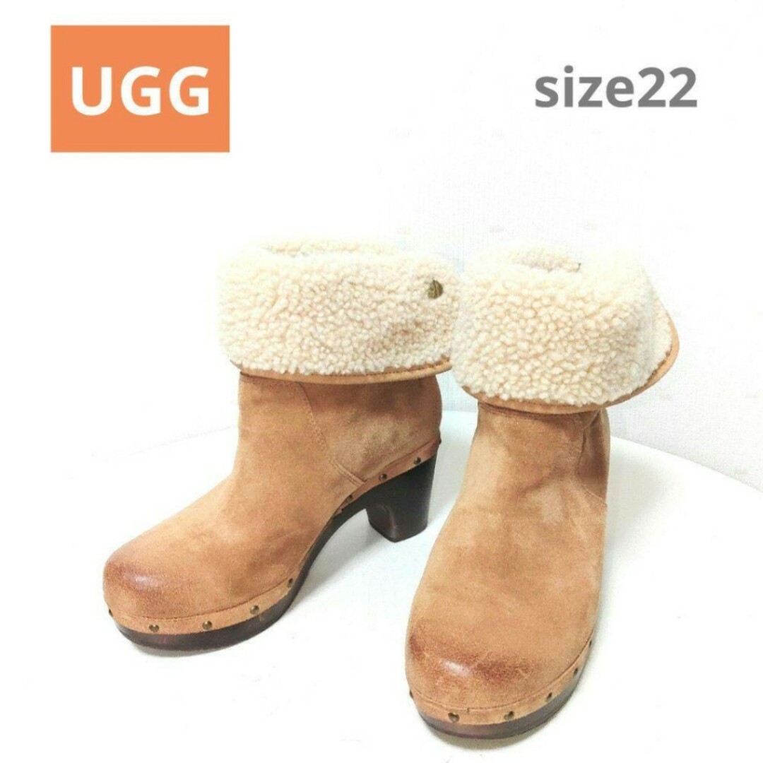 UGG(アグ)の✨UGG★Lynnea★2way★本革 ★ボア★ミドルブーツ★size22 レディースの靴/シューズ(ブーツ)の商品写真