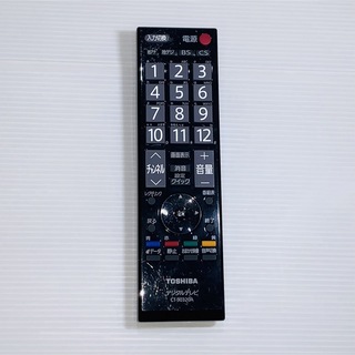 トウシバ(東芝)の東芝 TOSHIBA CT-90320A [液晶テレビ用リモコン](その他)