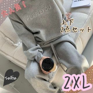 【大人気】レディース セットアップ ルームウェア 長袖 スウェット 灰色 2XL(ルームウェア)