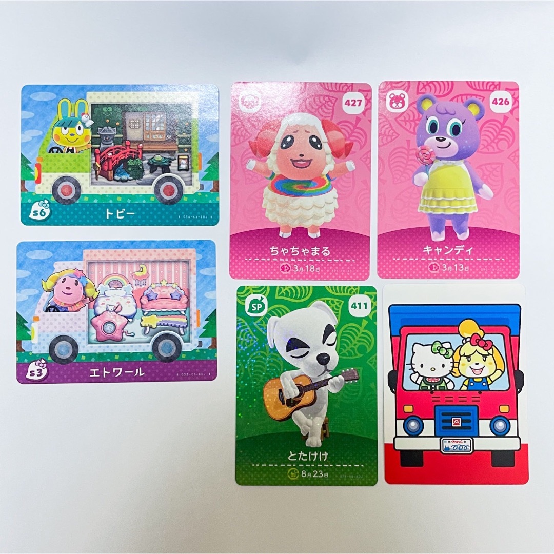 任天堂(ニンテンドウ)のAmiiboカード 5枚＋シール エンタメ/ホビーのアニメグッズ(カード)の商品写真