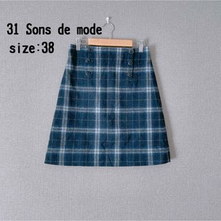 トランテアンソンドゥモード(31 Sons de mode)の美品◎トランテアン  ミニスカート　ハイウエスト　チェック(ミニスカート)