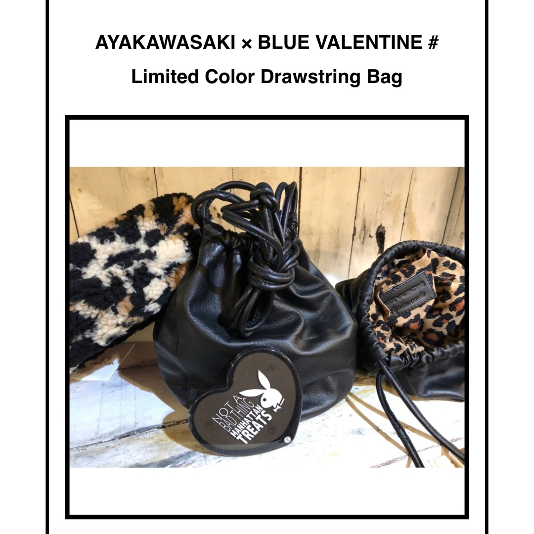Ron Herman(ロンハーマン)のAYAKAWASAKI  #LimitedColor DrawstringBag レディースのバッグ(ショルダーバッグ)の商品写真