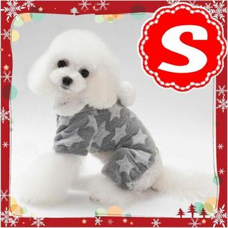 匿名配送】Mサイズ 犬の服 お出かけ用ドレス ティファニーブルーの通販