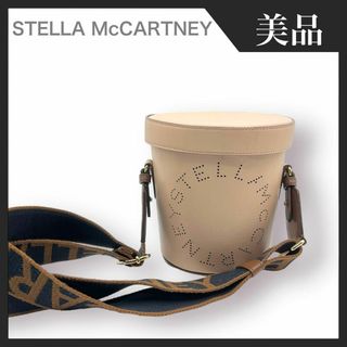 ステラマッカートニー(Stella McCartney)の【美品】STELLA McCARTNEY ロゴ バケット ミニショルダーバッグ(ショルダーバッグ)