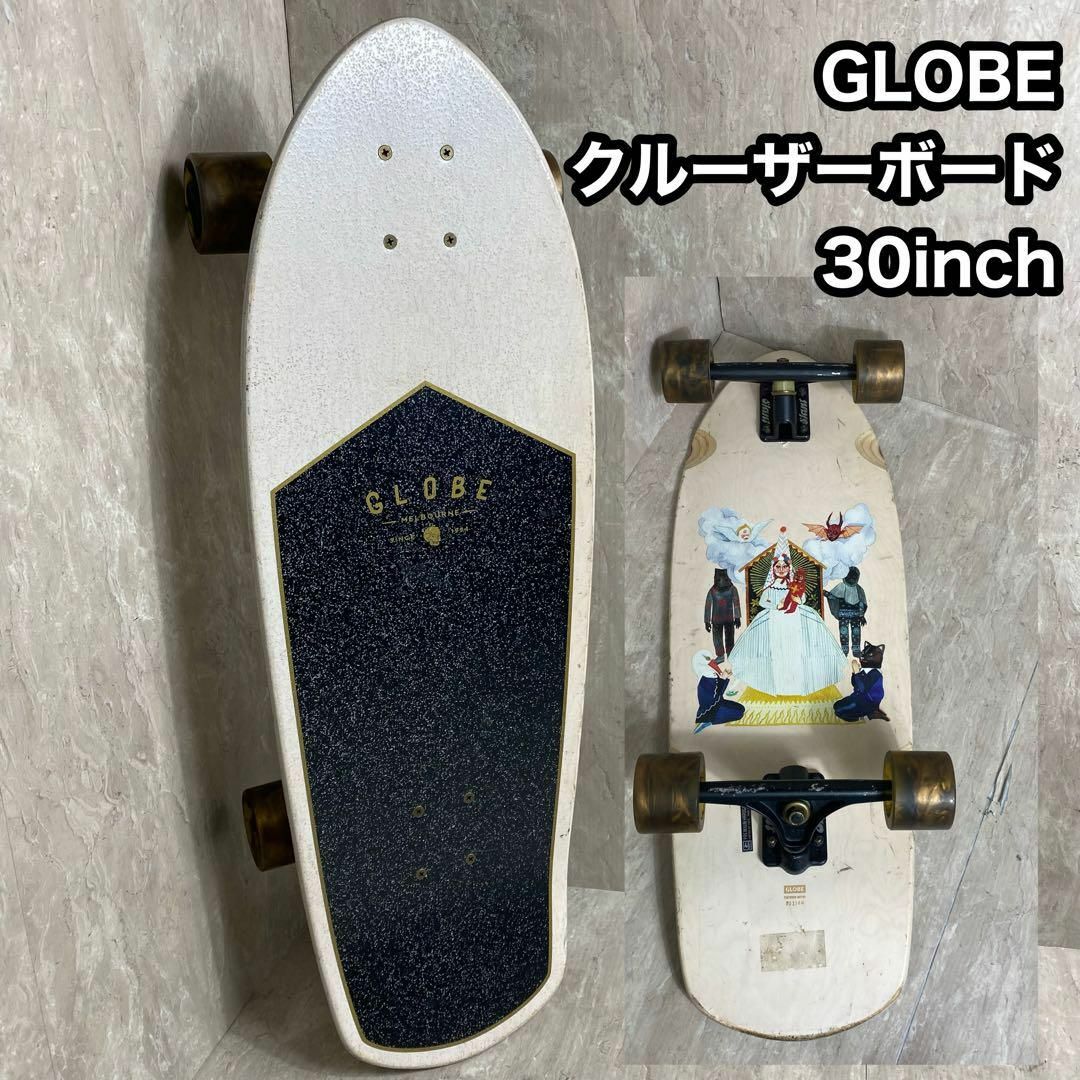 GLOBE コンプリートデッキ　30インチ　グローブ スケートボード スケボー | フリマアプリ ラクマ