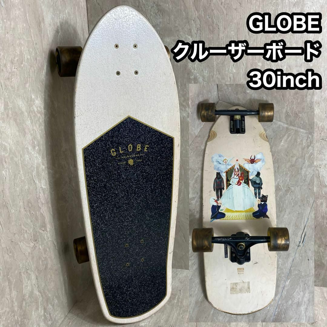 globe(グローヴ)のGLOBE コンプリートデッキ　30インチ　グローブ スケートボード スケボー スポーツ/アウトドアのスポーツ/アウトドア その他(スケートボード)の商品写真