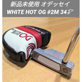 Callaway Golf - キャロウェイ スリーブ付 シャフト Speeder nx 60 Sの