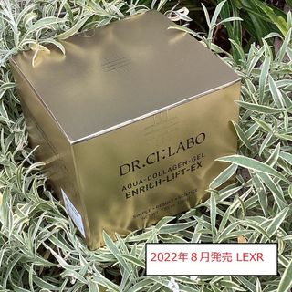 ドクターシーラボ(Dr.Ci Labo)のドクターシーラボ アクア コラーゲンゲル エンリッチリフト２００ｇ（ＬＥＸＲ）(オールインワン化粧品)