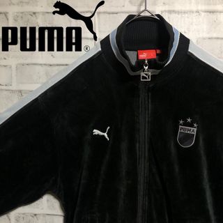 プーマ(PUMA)のPUMA⭐️トラックジャケットM 刺繍プーマ/ワッペンロゴ ベロアブラック×水色(ジャージ)