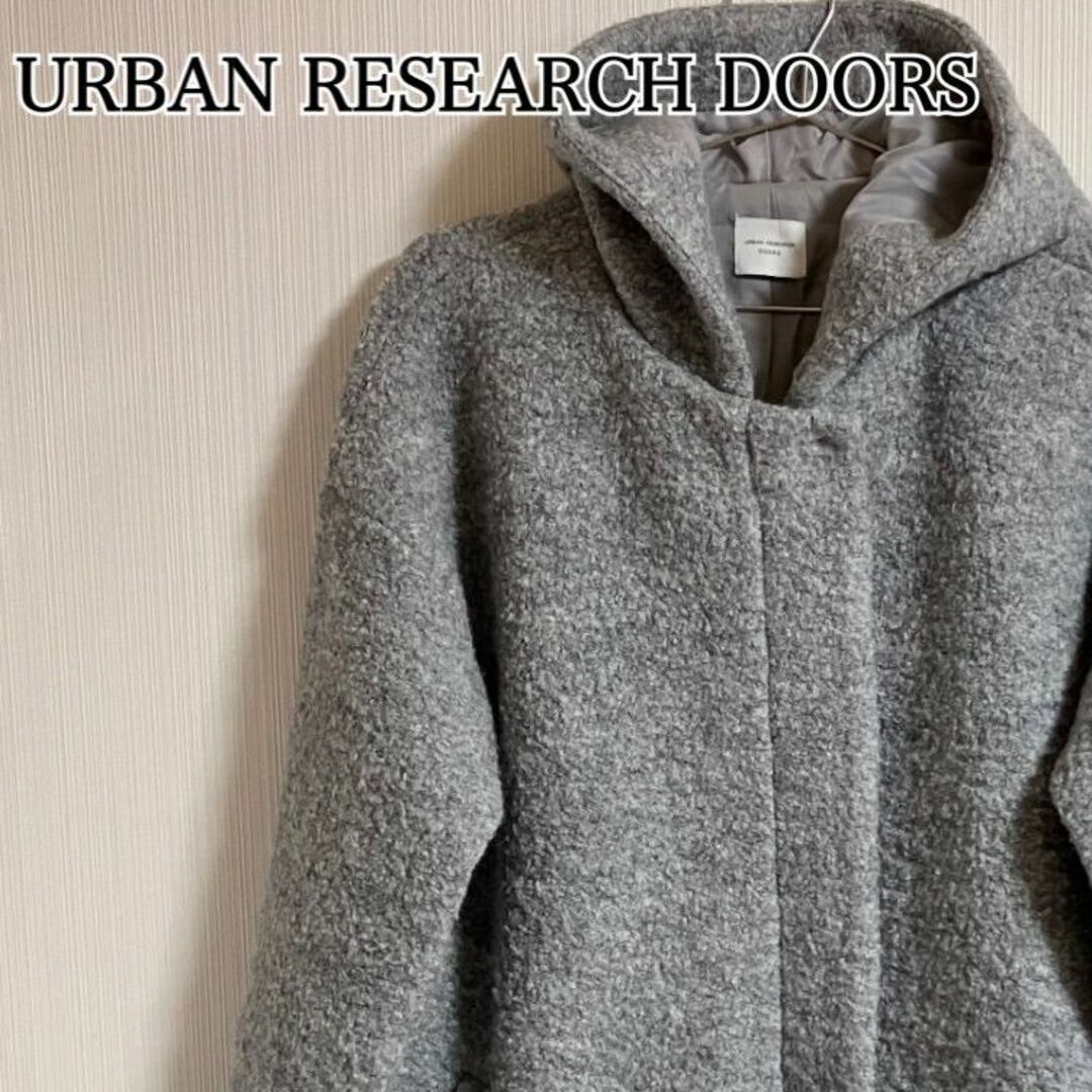 URBAN RESEARCH DOORS(アーバンリサーチドアーズ)のURABAN RESERCH DOORS ウールスライバーコート【k495】 レディースのジャケット/アウター(ロングコート)の商品写真