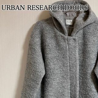 アーバンリサーチドアーズ(URBAN RESEARCH DOORS)のURABAN RESERCH DOORS ウールスライバーコート【k495】(ロングコート)