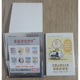 SNOOPY - 新品☆定価以下!!ピーナッツ スヌーピー マグネットマルチ