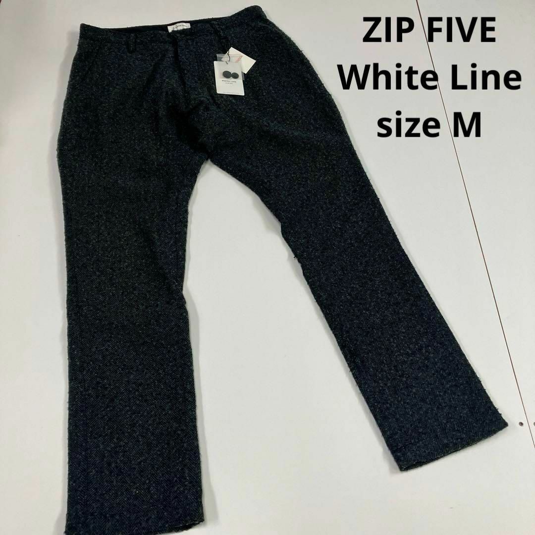 ZIP FIVE White Line パンツ　変形　古着　5 メンズのパンツ(その他)の商品写真