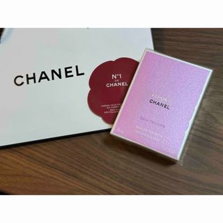 シャネル(CHANEL)のシャネル 香水 CHANEL チャンス オー タンドゥル EDT・SP 35ml(その他)