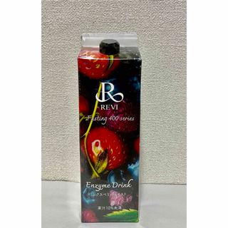 REVI ルヴィ　酵素ドリンク400ベリー(ダイエット食品)