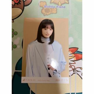 ノギザカフォーティーシックス(乃木坂46)の遠藤さくら　生写真   乃木坂46(アイドルグッズ)