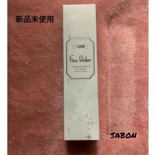 サボン(SABON)のSABON サボン フェイスポリッシャー 洗顔料 基礎化粧品　未使用　新品(洗顔料)