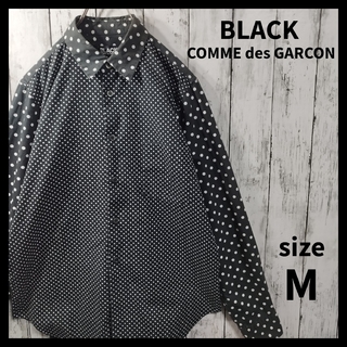 ブラックコムデギャルソン(BLACK COMME des GARCONS)の【BLACK COMMN des GARCON】Dot Shirt　D377(シャツ)